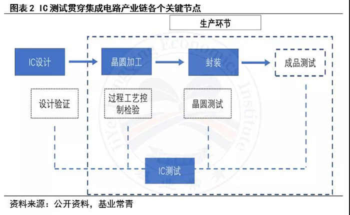 微信图片_20190213102110.jpg