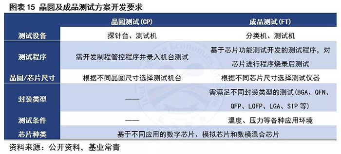 微信图片_20190213102204.jpg