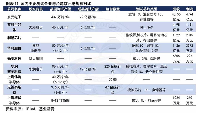 微信图片_20190213102154.jpg