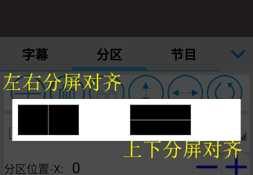 <a href=http://www.www.feiyi8.com target=_blank class=infotextkey>led显示屏</a>软件