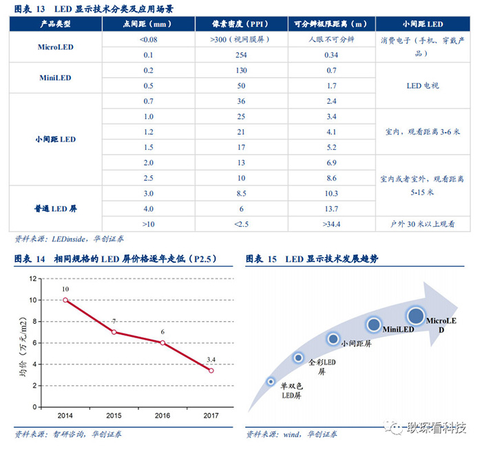 微信图片_20181228100845.jpg